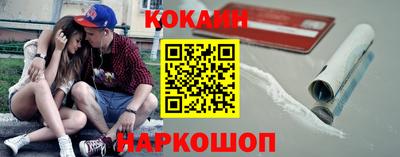 PSILOCYBIN Рузаевка