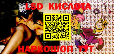 прущая мука Рязань