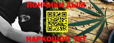 мет Северобайкальск