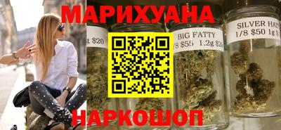 амф Рыбинск