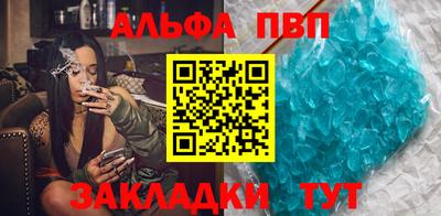 прущая мука Рязань