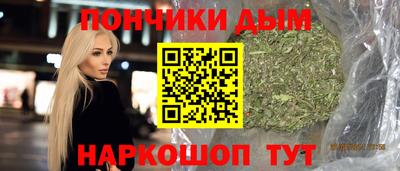 наркотики Свободный