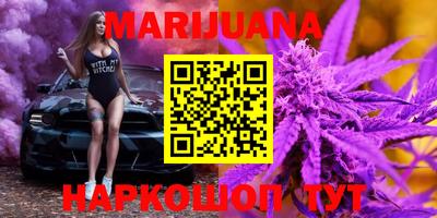 прущая мука Рязань