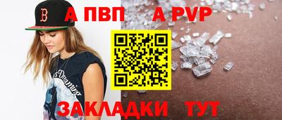 PSILOCYBIN Рузаевка