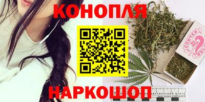 амф Рыбинск