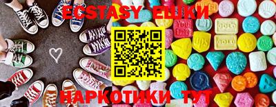 прущая мука Рязань
