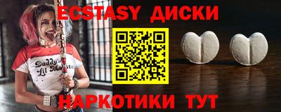 прущая мука Рязань