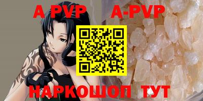 прущая мука Рязань
