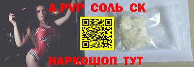 прущая мука Рязань