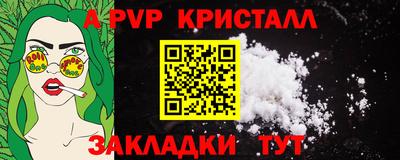 прущая мука Рязань