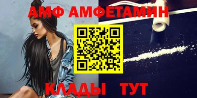 прущая мука Рязань