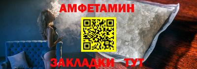 прущая мука Рязань