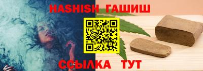 PSILOCYBIN Рузаевка