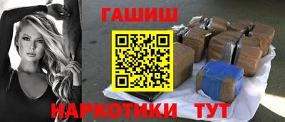 PSILOCYBIN Рузаевка