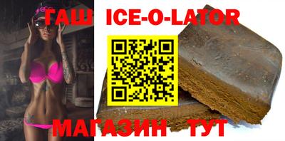 прущая мука Рязань