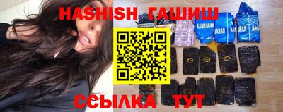 PSILOCYBIN Рузаевка