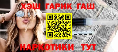 прущая мука Рязань