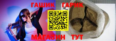 PSILOCYBIN Рузаевка