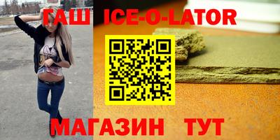 прущая мука Рязань