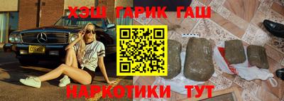 PSILOCYBIN Рузаевка