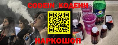 PSILOCYBIN Рузаевка