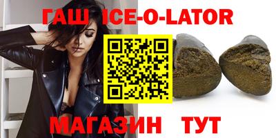 амф Рыбинск